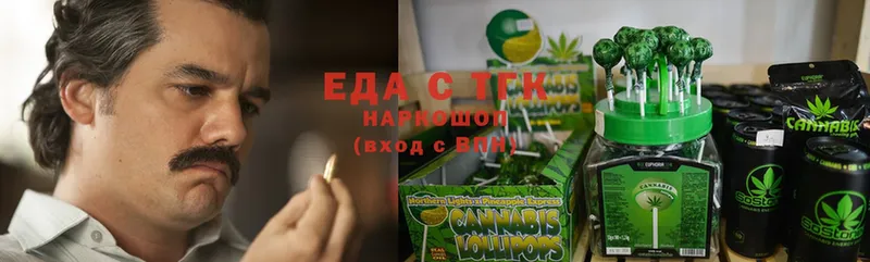 Canna-Cookies марихуана  площадка как зайти  Краснослободск 